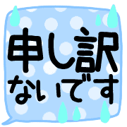 025