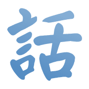 002