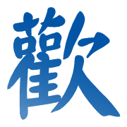 006