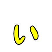 048