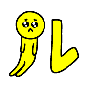 121