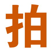020