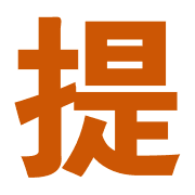 034