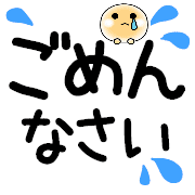 012