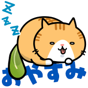 012