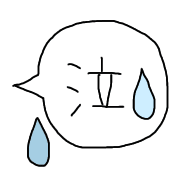 017