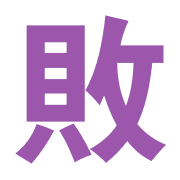 011