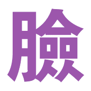 012