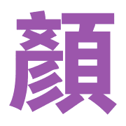 013
