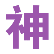017