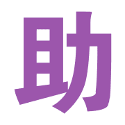 020