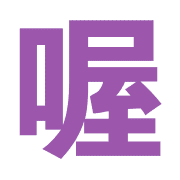 034