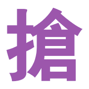 040
