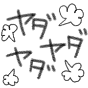 020