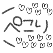 025