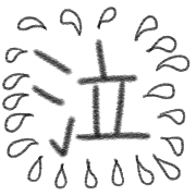 031