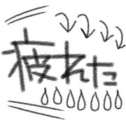 033