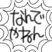 034