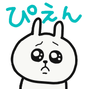 012