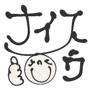 014
