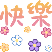 005