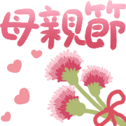 017