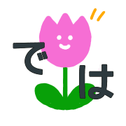 018