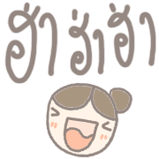 โพโมโตะอิโมจิ รูปที่ 15