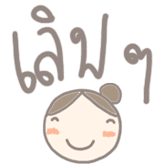 โพโมโตะอิโมจิ รูปที่ 25