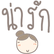 โพโมโตะอิโมจิ รูปที่ 34