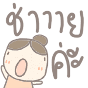 017
