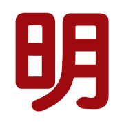 009