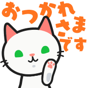 013