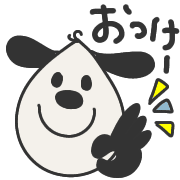 012