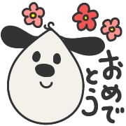015