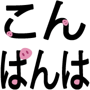 011