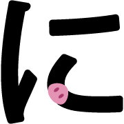 016