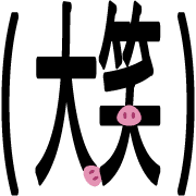 037