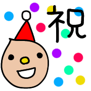 020