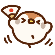 อิโมจิไลน์ Fluffy Sparrow (Emoji ver.)