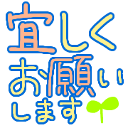 อิโมจิไลน์ Simple Emoji 13,you can use many times
