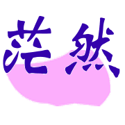 012