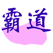 016