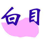 017
