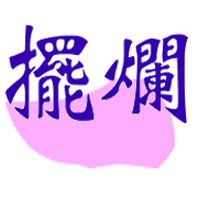 018
