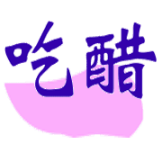 019