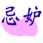 020