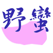 023