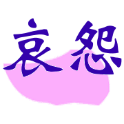 026