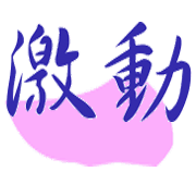 027